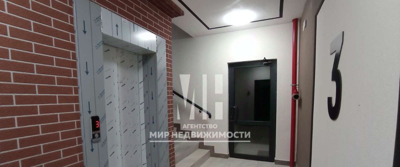 квартира г Калининград р-н Ленинградский ул Орудийная 38вк/1 фото 2