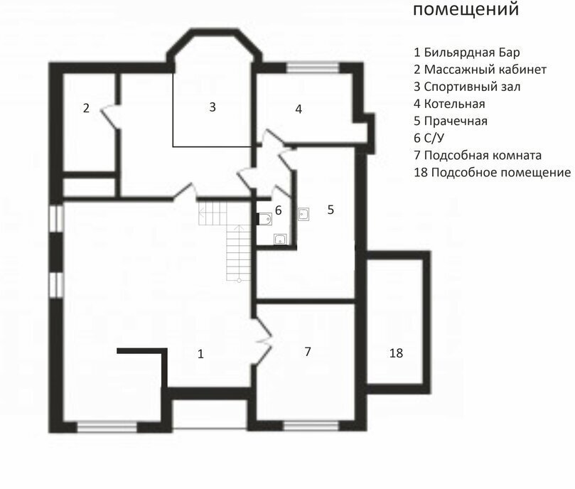 дом городской округ Одинцовский д Таганьково Крёкшино, коттеджный посёлок Николино, 55 фото 22