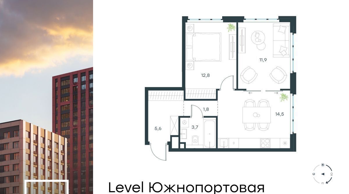 квартира г Москва метро Кожуховская ЖК Левел Южнопортовая 14 муниципальный округ Печатники фото 1