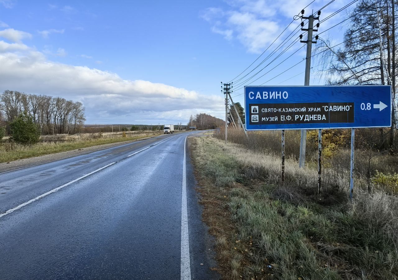 земля р-н Заокский рп Заокский фото 2