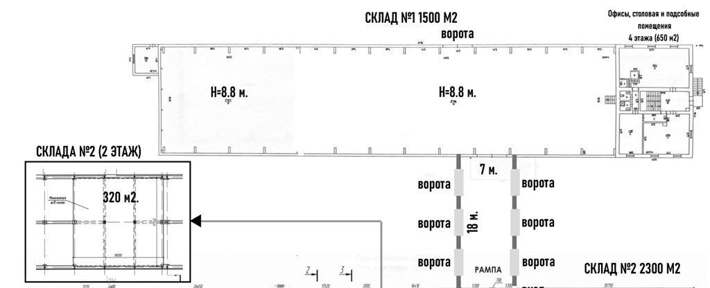 производственные, складские г Пермь р-н Мотовилихинский ул Восточный обход 82 фото 2