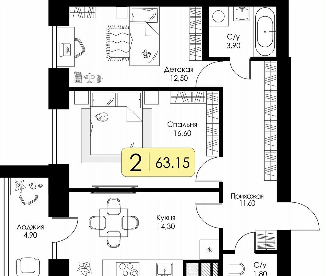 квартира г Смоленск п Одинцово р-н Ленинский д. 5, блок-секц. 1, 2, 3 фото 2