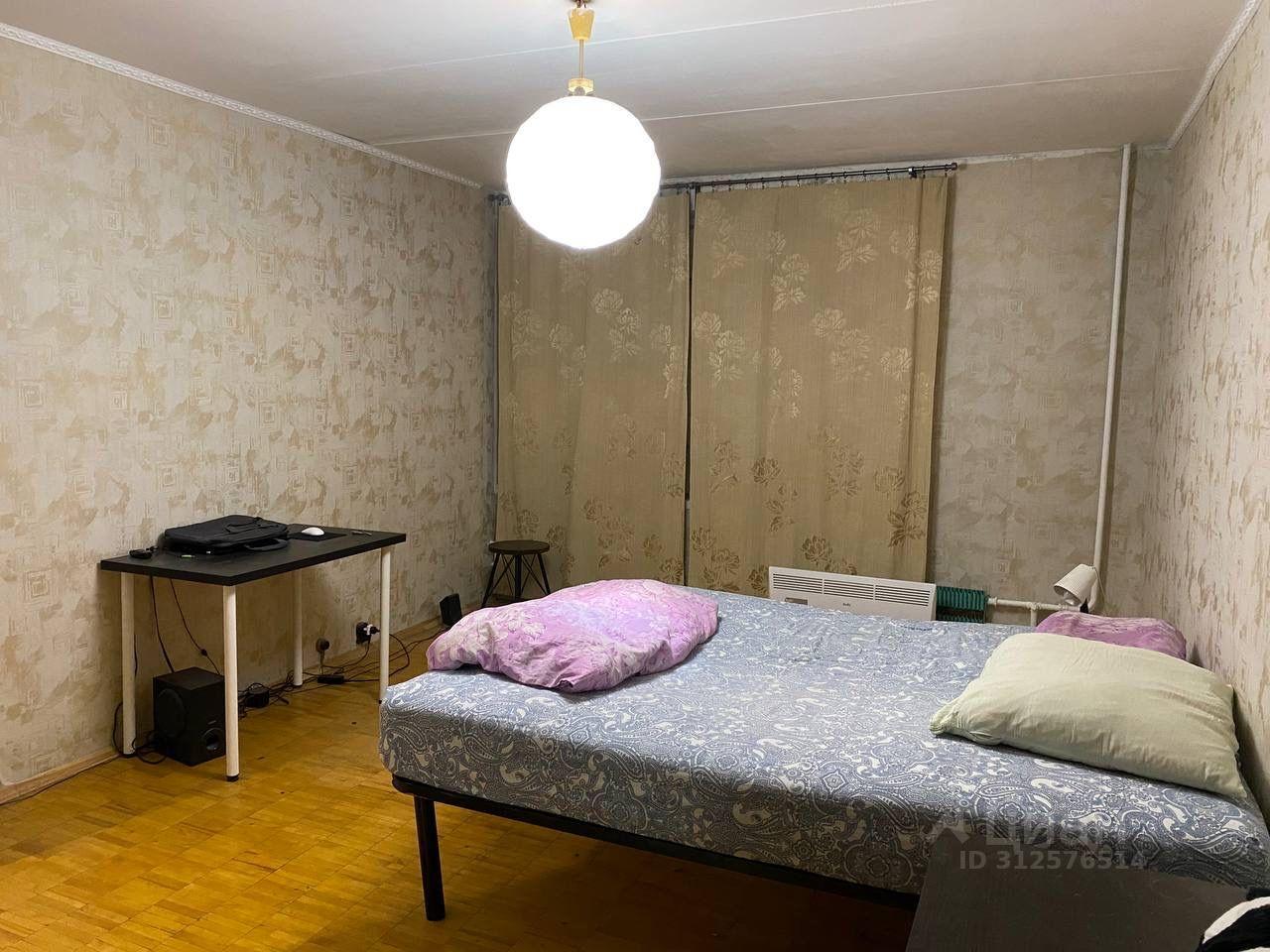 квартира г Москва метро Коньково ЮЗАО ул Введенского 22/1 Московская область фото 1