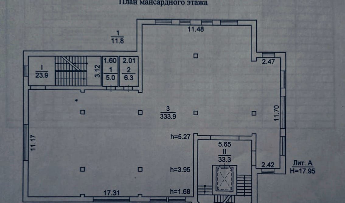 свободного назначения г Томск р-н Ленинский пер 1905 года 14а фото 6