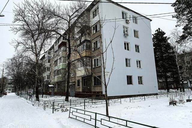 р-н Индустриальный Хабаровск городской округ фото