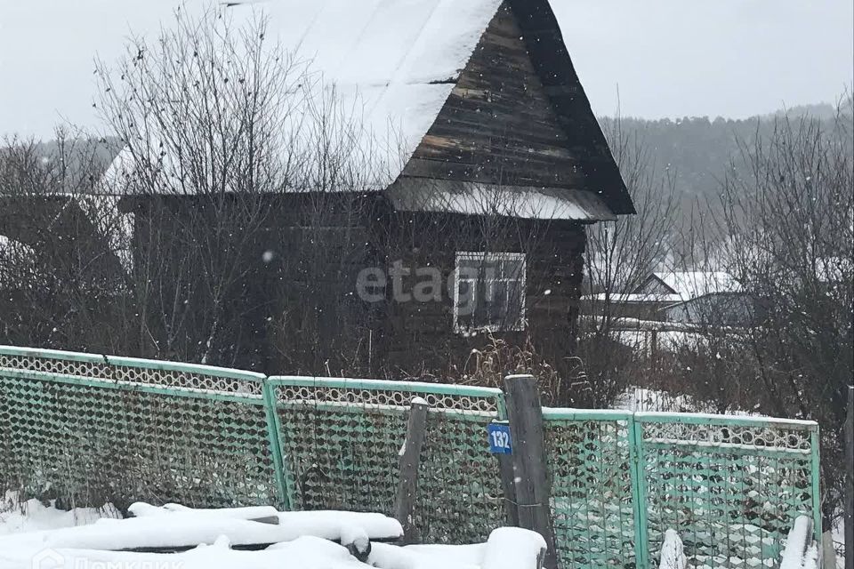 дом городской округ Усть-Катав, Усть-Катав фото 3