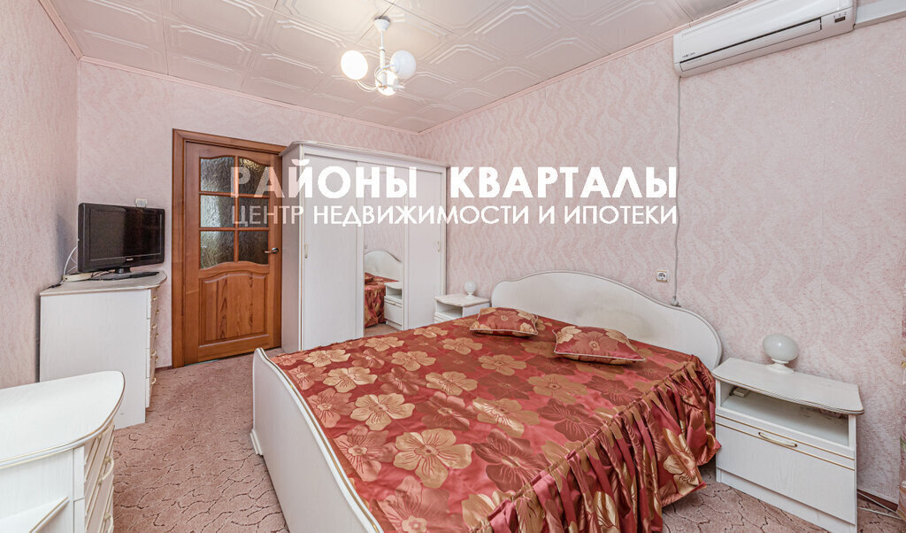 квартира г Челябинск р-н Тракторозаводский ул Мамина 25а фото 2