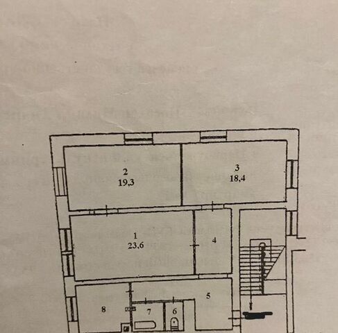 ул Физкультурников 3 фото