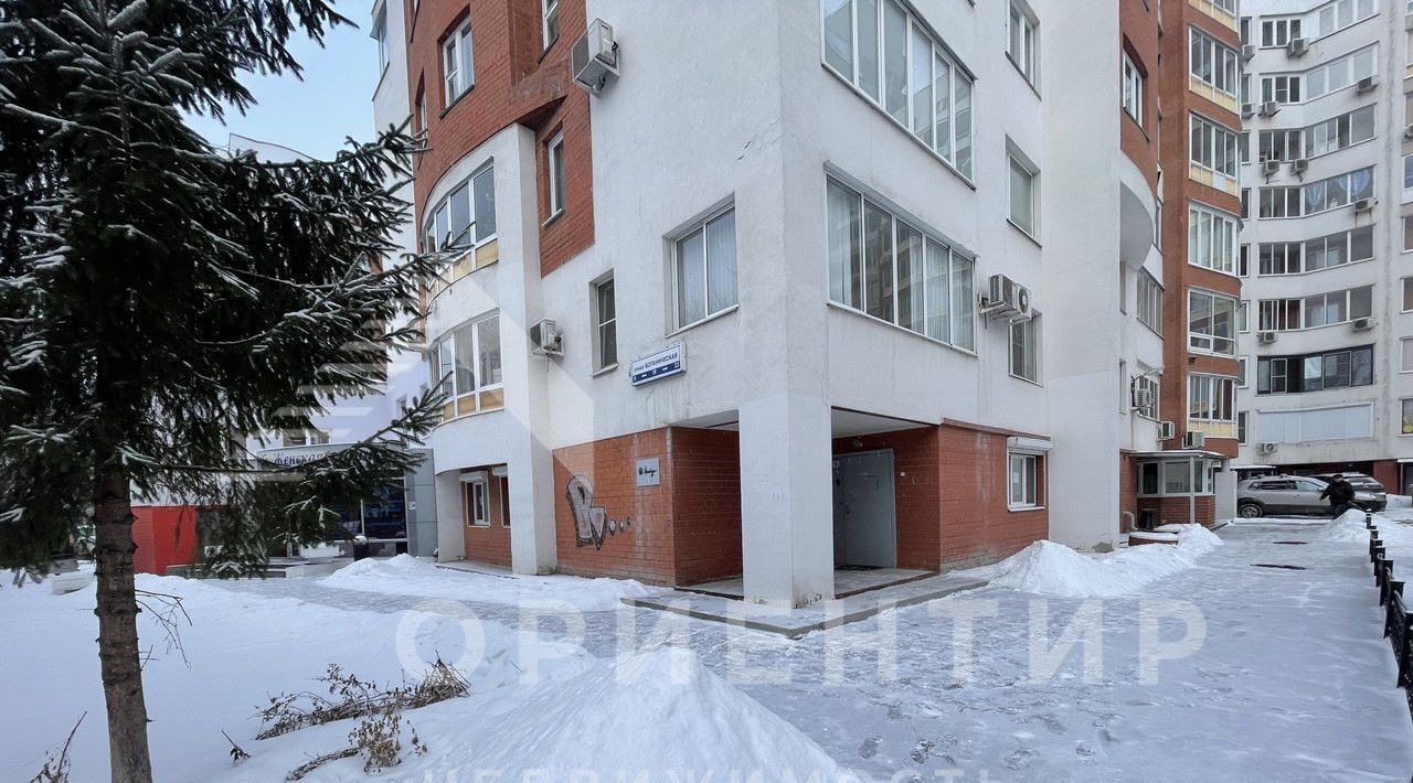 офис г Екатеринбург Динамо ул Ботаническая 19 фото 1