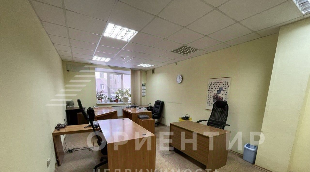 офис г Екатеринбург Динамо ул Ботаническая 19 фото 3