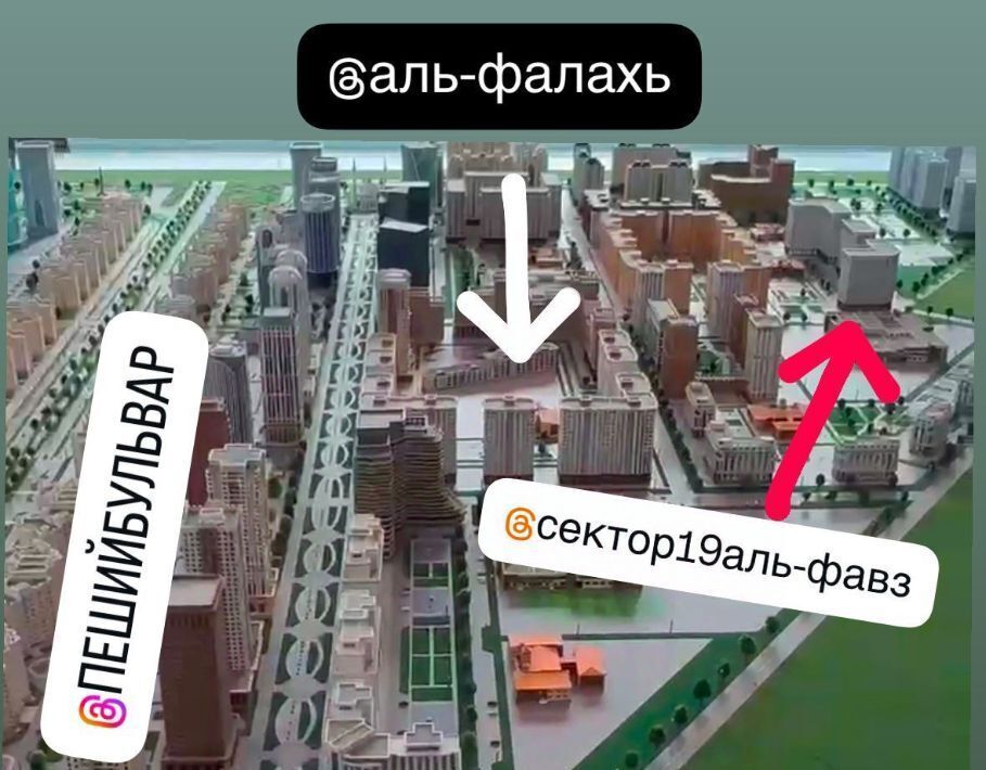 квартира г Грозный р-н Заводской Строителей фото 9