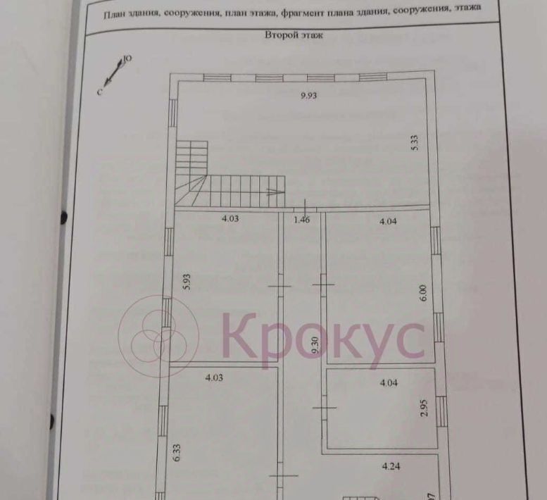 дом г Новороссийск с Большие Хутора ул Майская фото 32