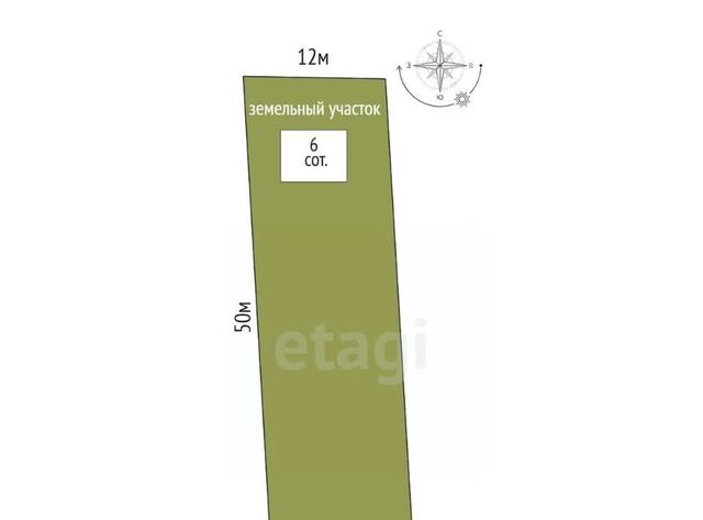 с Пионерское ул Хайтарма с пос, Добровское фото