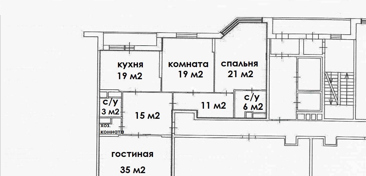 квартира г Москва ул Веерная 6 Матвеевская фото 1