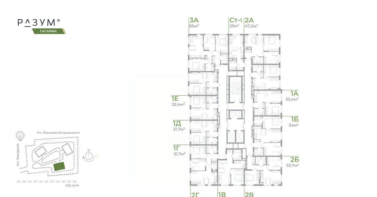 квартира г Астрахань р-н Советский ул Космонавтов 18 с 1 фото 21