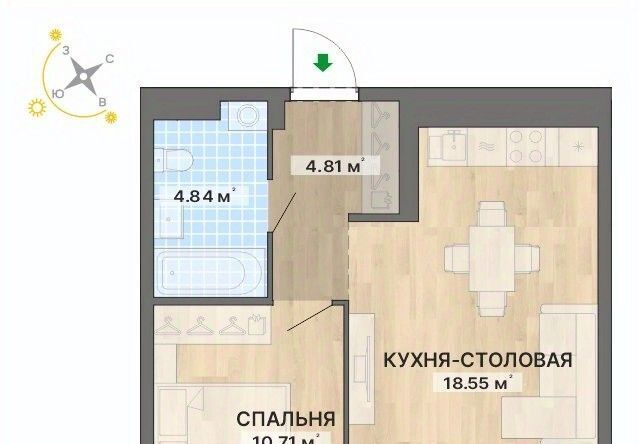 квартира г Екатеринбург Уралмаш ЖК «Северное сияние» жилрайон фото 1
