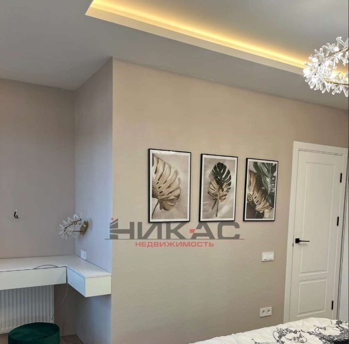 квартира г Ярославль р-н Ленинский ул Республиканская 4/1 фото 11