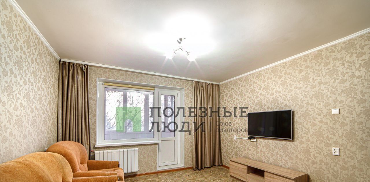 квартира г Благовещенск ул Институтская 3/3 фото 8