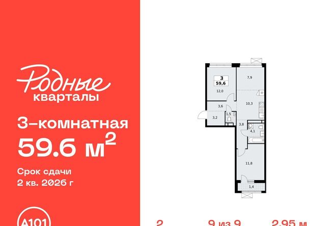 Филатов Луг фото