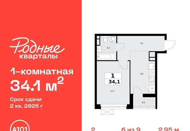 Филатов Луг фото