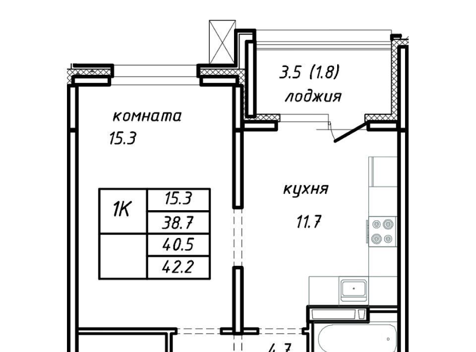 квартира г Барнаул р-н Центральный ул Интернациональная фото 1