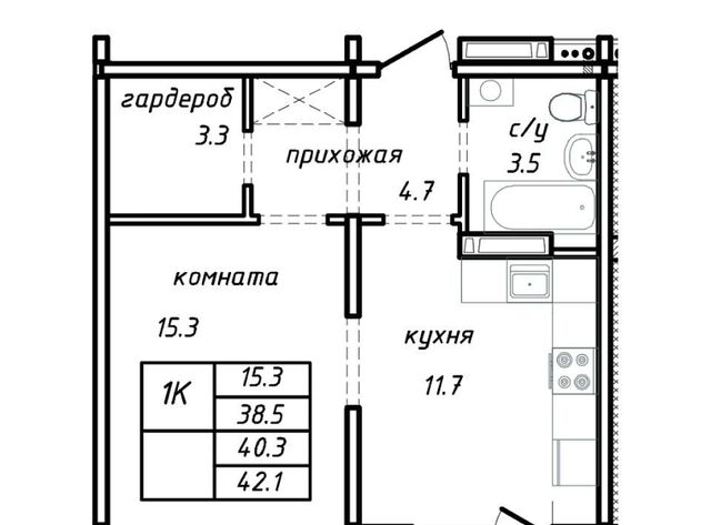 р-н Центральный фото