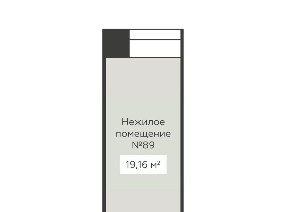 свободного назначения г Воронеж р-н Ленинский ул 20-летия Октября 59 фото 2