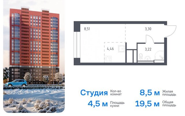 мкр Новое Павлино Ольгино, жилой квартал Новоград Павлино, к 8 фото