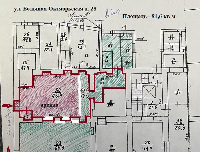 торговое помещение г Липецк р-н Советский ул Октябрьская 28 фото 2