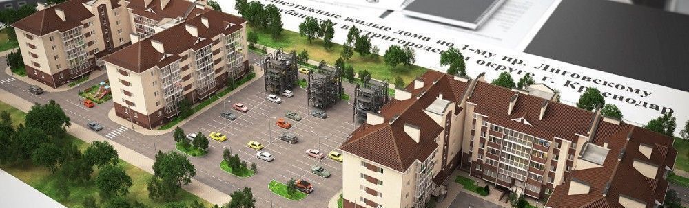 квартира г Краснодар р-н Прикубанский ул им. Валерия Вишневецкого 7 фото 11