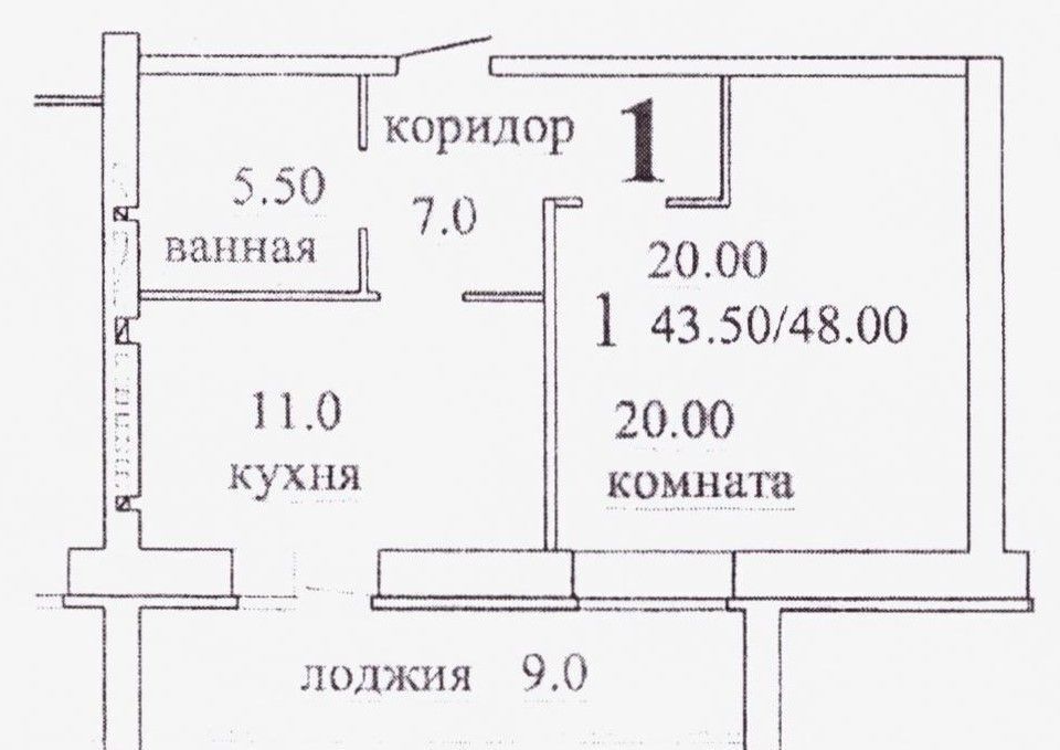 квартира р-н Александровский г Александров ул Жулева 9 муниципальное образование Александров фото 30