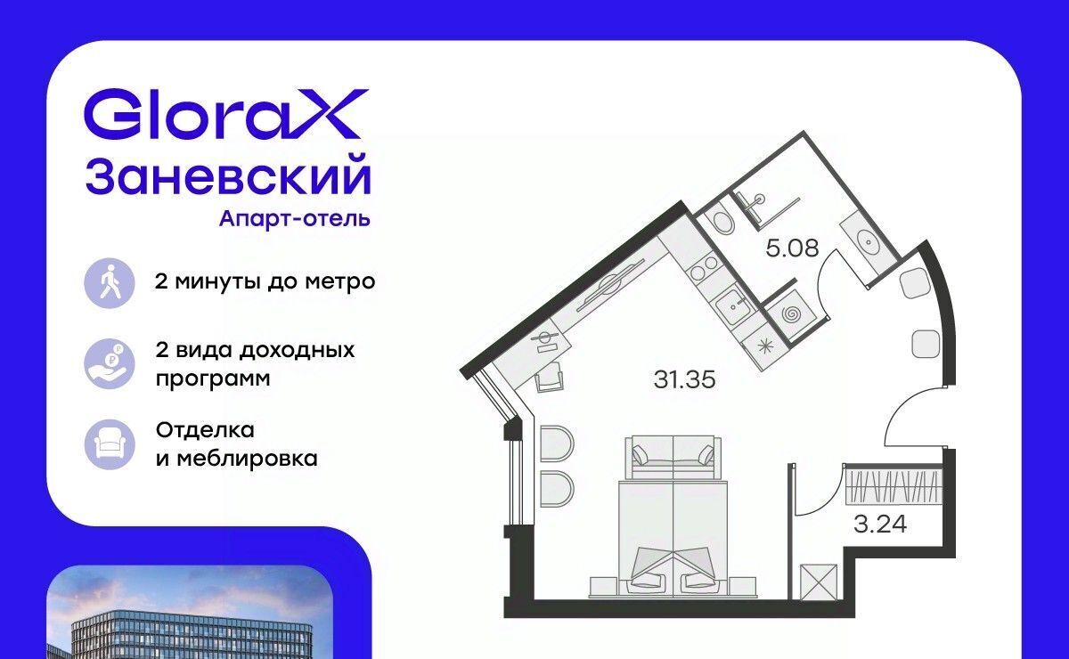 квартира г Санкт-Петербург р-н Красногвардейский пр-кт Энергетиков 2к/2 округ Малая Охта фото 1