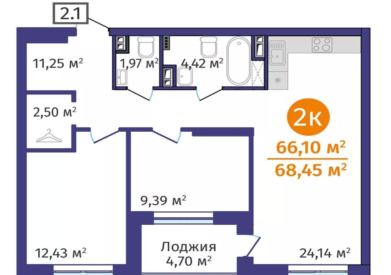 квартира г Тюмень р-н Калининский ул Краснооктябрьская 12 фото 2