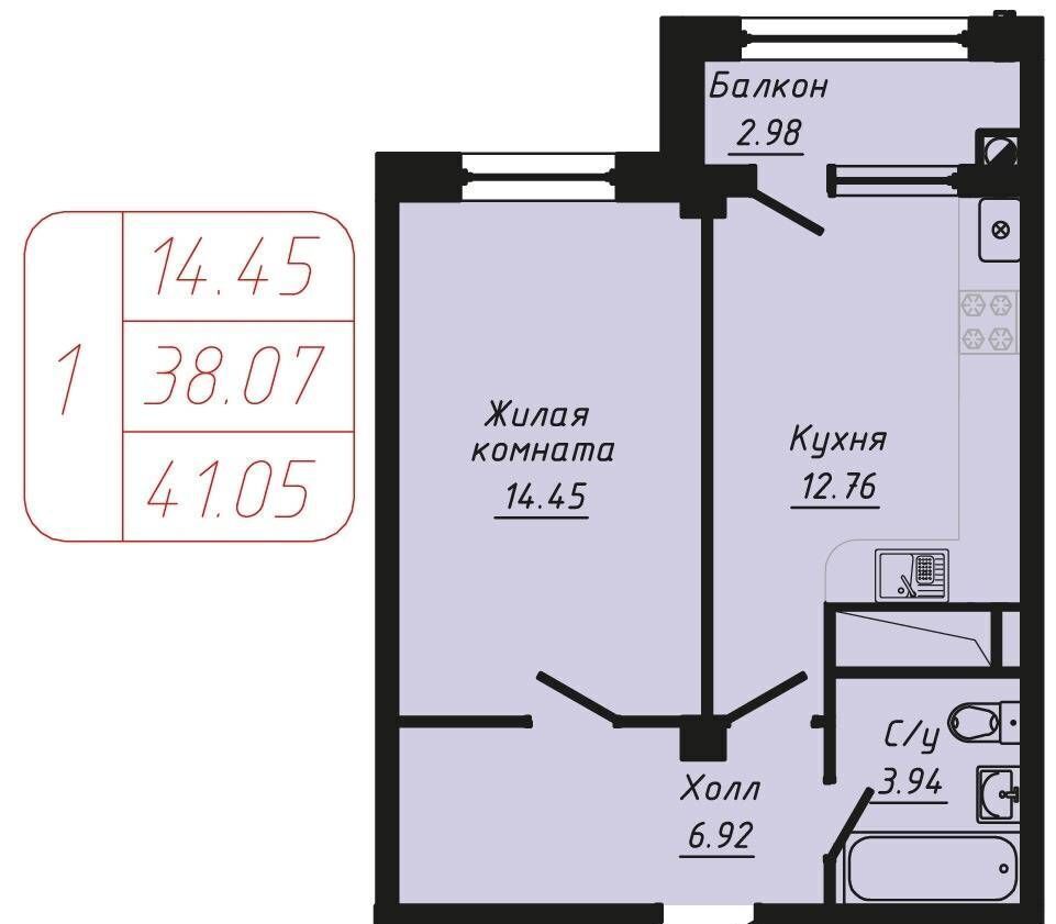 квартира г Кисловодск ул Фоменко 25 фото 1