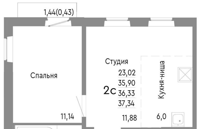 р-н Советский ул Нефтебазовая 1к/2 фото