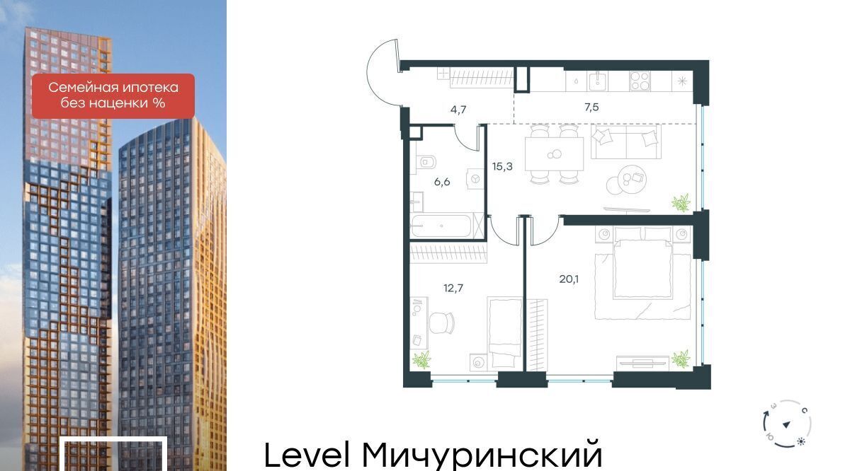 квартира г Москва метро Мичуринский проспект ЖК Левел Мичуринский муниципальный округ Очаково-Матвеевское фото 1