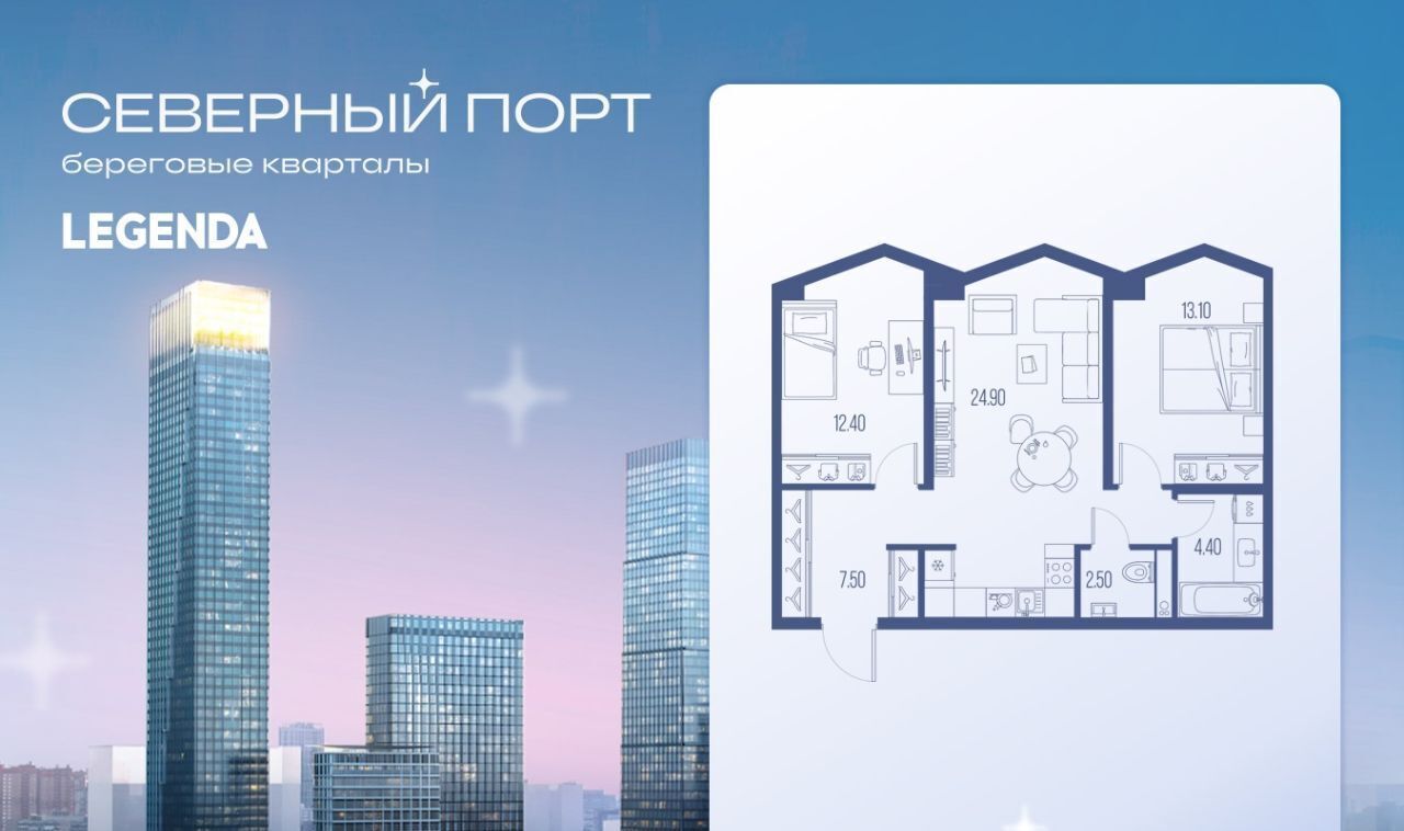 квартира г Москва метро Беломорская ш Ленинградское фото 1