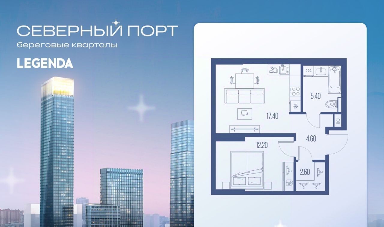 квартира г Москва метро Беломорская ш Ленинградское фото 1