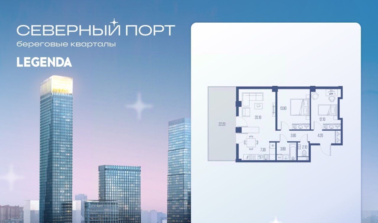 квартира г Москва метро Беломорская ш Ленинградское фото 1