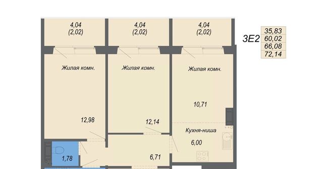 р-н Железнодорожный дом 73/2 фото