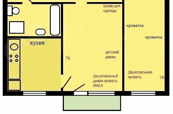 квартира г Красногорск Райцентр ул Комсомольская 3 Красногорская фото 20