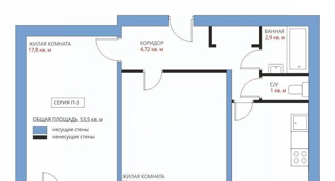 квартира г Казань Дубравная Азино-1 ул Закиева 17 фото 2