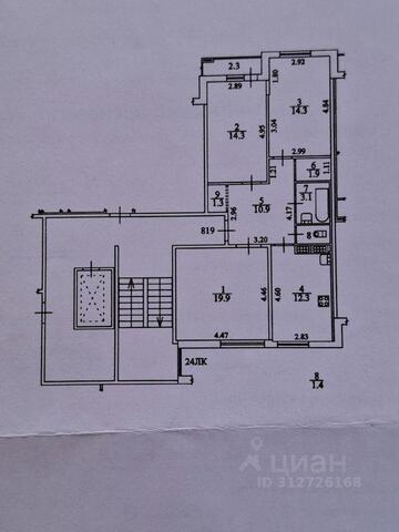 ш Колпинское 34/1 р-н Пушкинский квартал VI, Ленинградская область фото