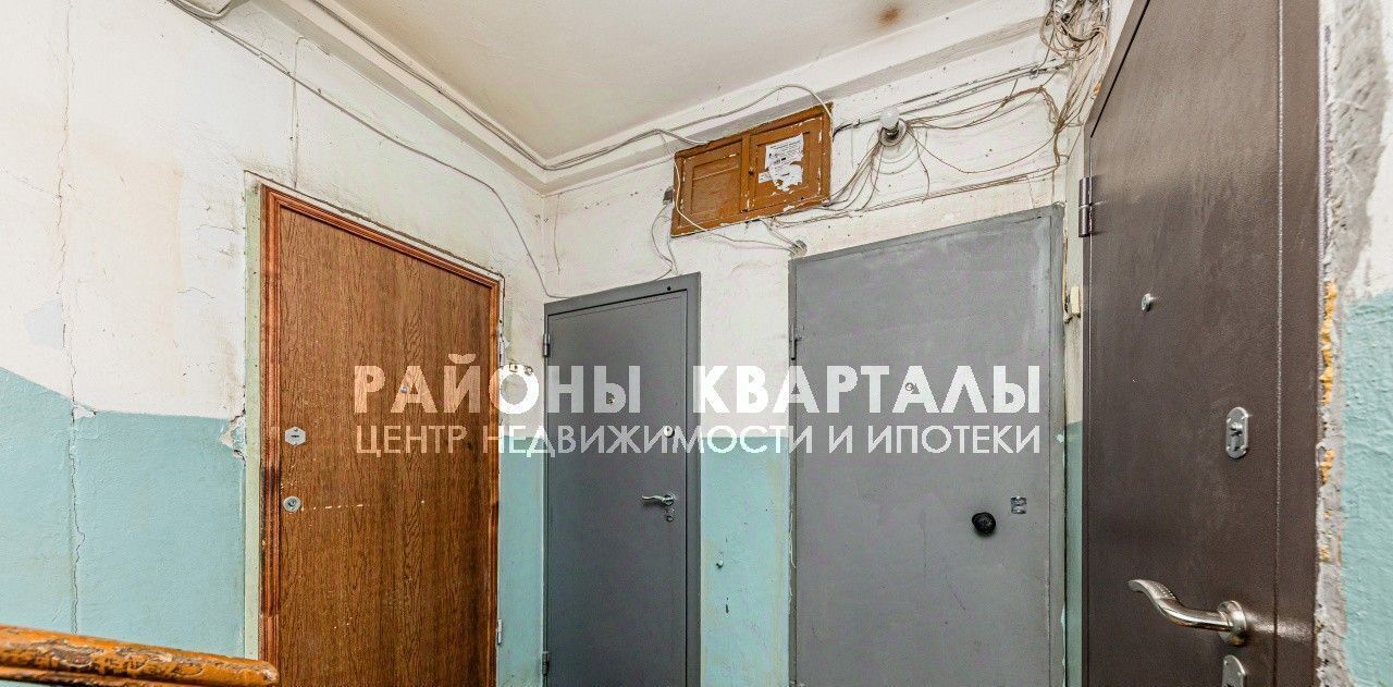 квартира г Челябинск р-н Калининский ул Кирова 9к/3 фото 12