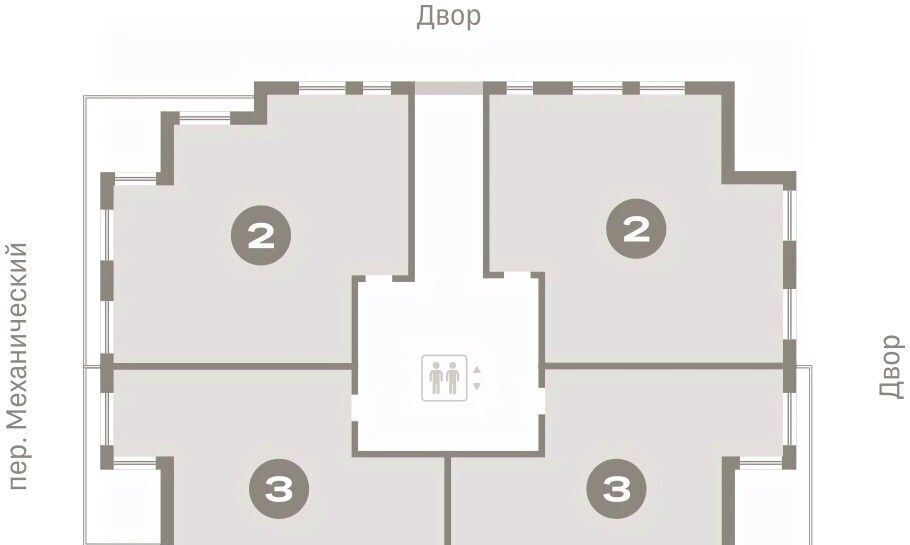 квартира г Екатеринбург Машиностроителей Эльмаш пер Механический 11 жилрайон фото 2