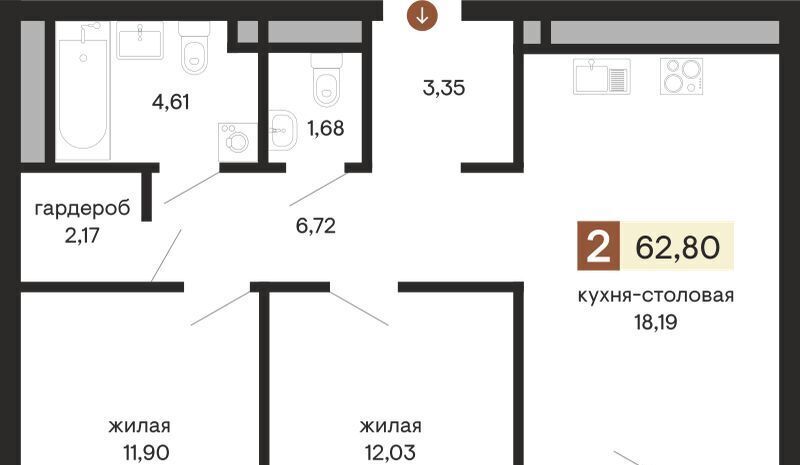 квартира г Екатеринбург Геологическая пл Куйбышева 100ск/2 фото 1