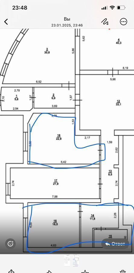 свободного назначения г Оренбург р-н Центральный ул Аксакова 18/1 фото 2