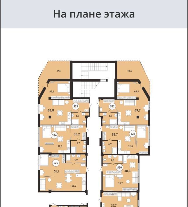 квартира г Ялта ул Киевская 44 фото 3