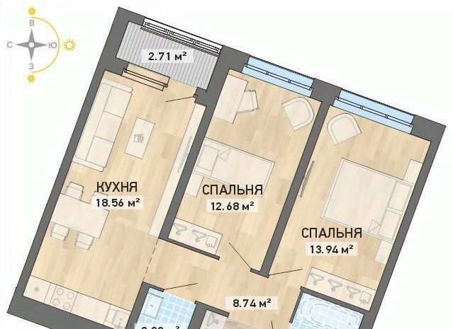 квартира г Екатеринбург Чкаловская ул Николая Кичигина 7/3 фото 1