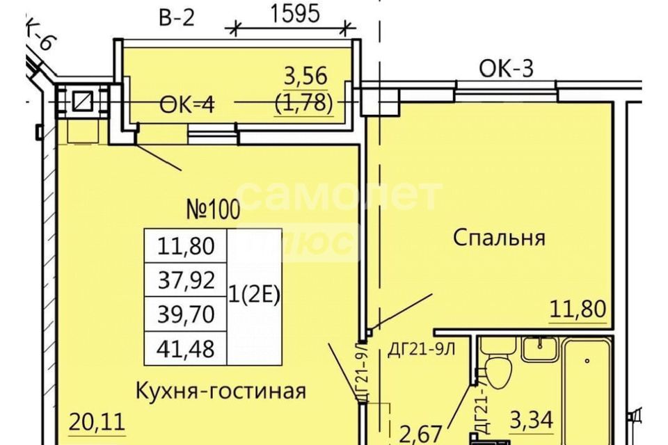 квартира г Курск р-н Железнодорожный ул Театральная 18 Курск городской округ фото 2